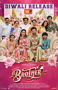 Brother movie poster