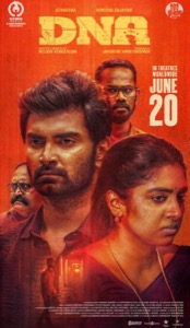 DNA movie poster